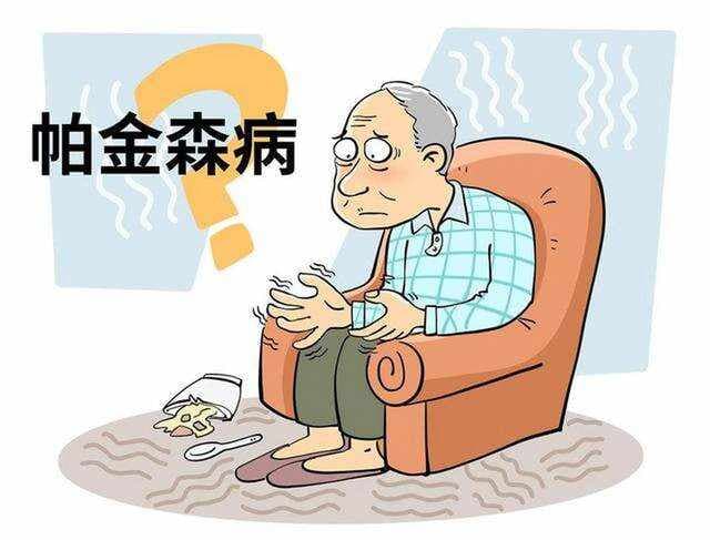 帕金森病的发病原因是什么？