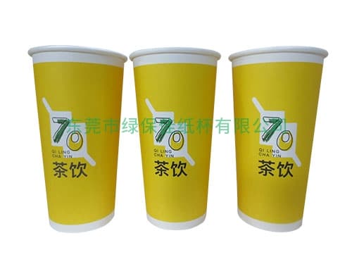 提高定制奶茶纸杯原材料利用率的方法