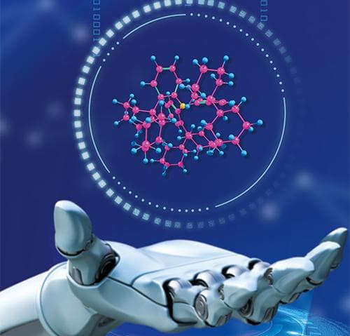 计算化学：用计算机探索分子世界