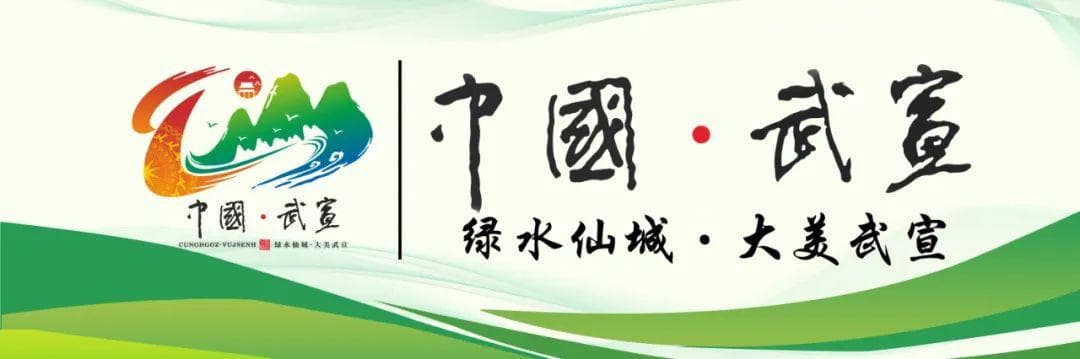 神奇的八仙天池，有个鲜为人知的传说