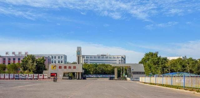 航锦科技巨亏9.5亿，子公司财务疑云待解，投资者可申请民事赔偿