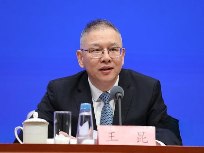 新一代地震动参数区划图编制进展如何？中国地震局答红星新闻：预计2025年底可完成