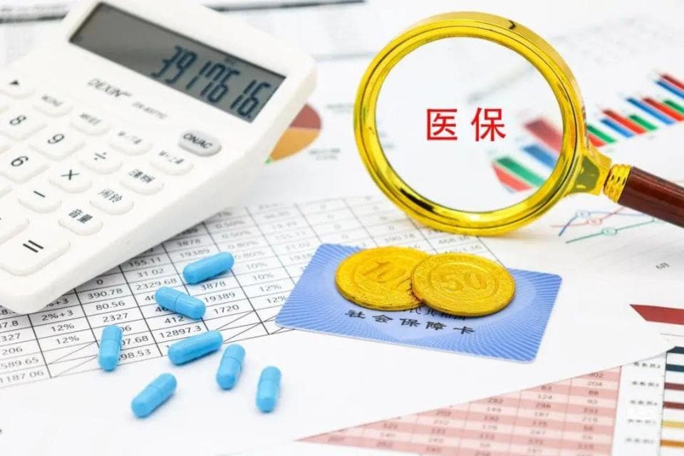 在深圳如何查询哪些药，能用医保报销及药品价格？