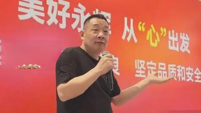 于东来宣布：明年起胖东来人结婚不许有彩礼，不许靠父母买房买车