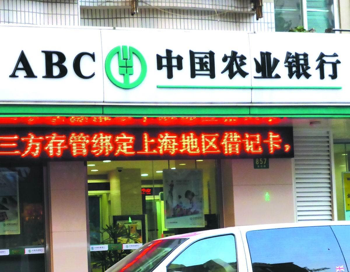 质押融资的方式和风险控制是什么？这种方式和风险控制如何实施？