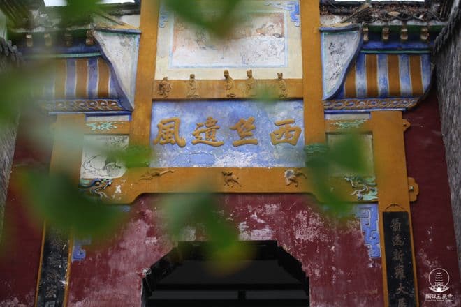 《阿含经》故事丨企图找寻世界边缘的赤马仙