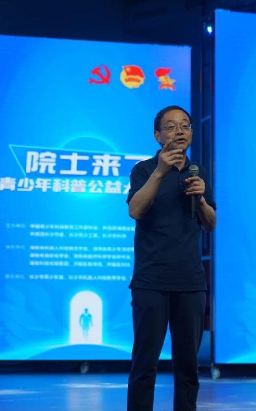 孩子们，宇宙的年龄是138亿岁！