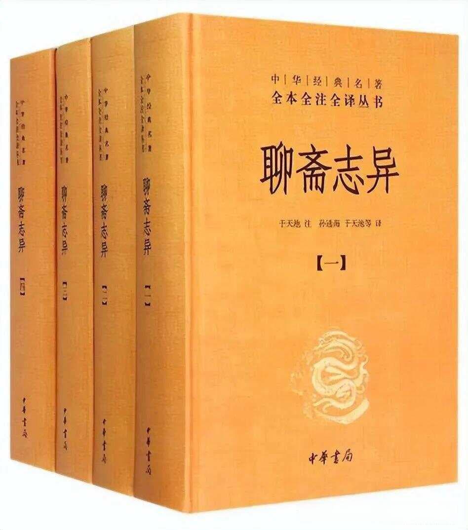 【原】中国古典神话中的《道诡异仙》，克苏鲁元素满满，充满了中式恐怖