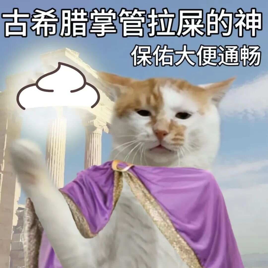 拉屎最快、最干净的 1 种姿势，很多人却不知道！