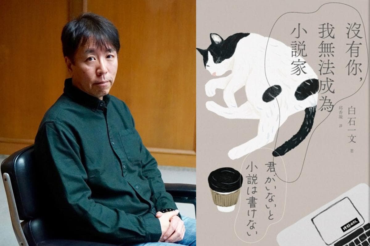婚姻不能说的那些事，这些作品全都说了：作家郝妮尔的婚姻书单