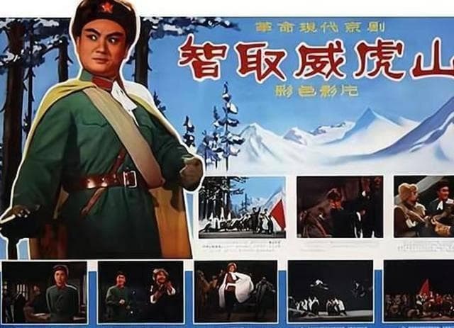 “样板戏”本就是特殊时代产出的怪胎，理应被封存，不再被效仿！