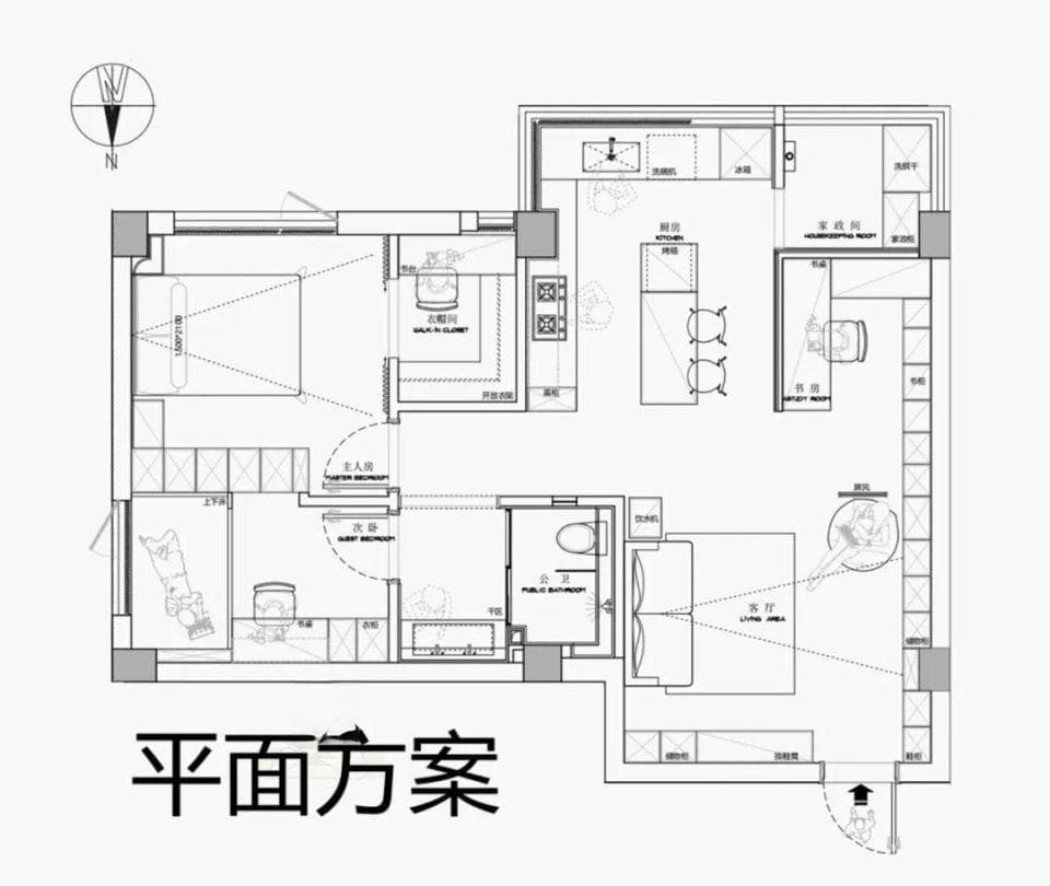 房子装得好，对象容易找！爆改66㎡老破小，细节满满，令人称赞！