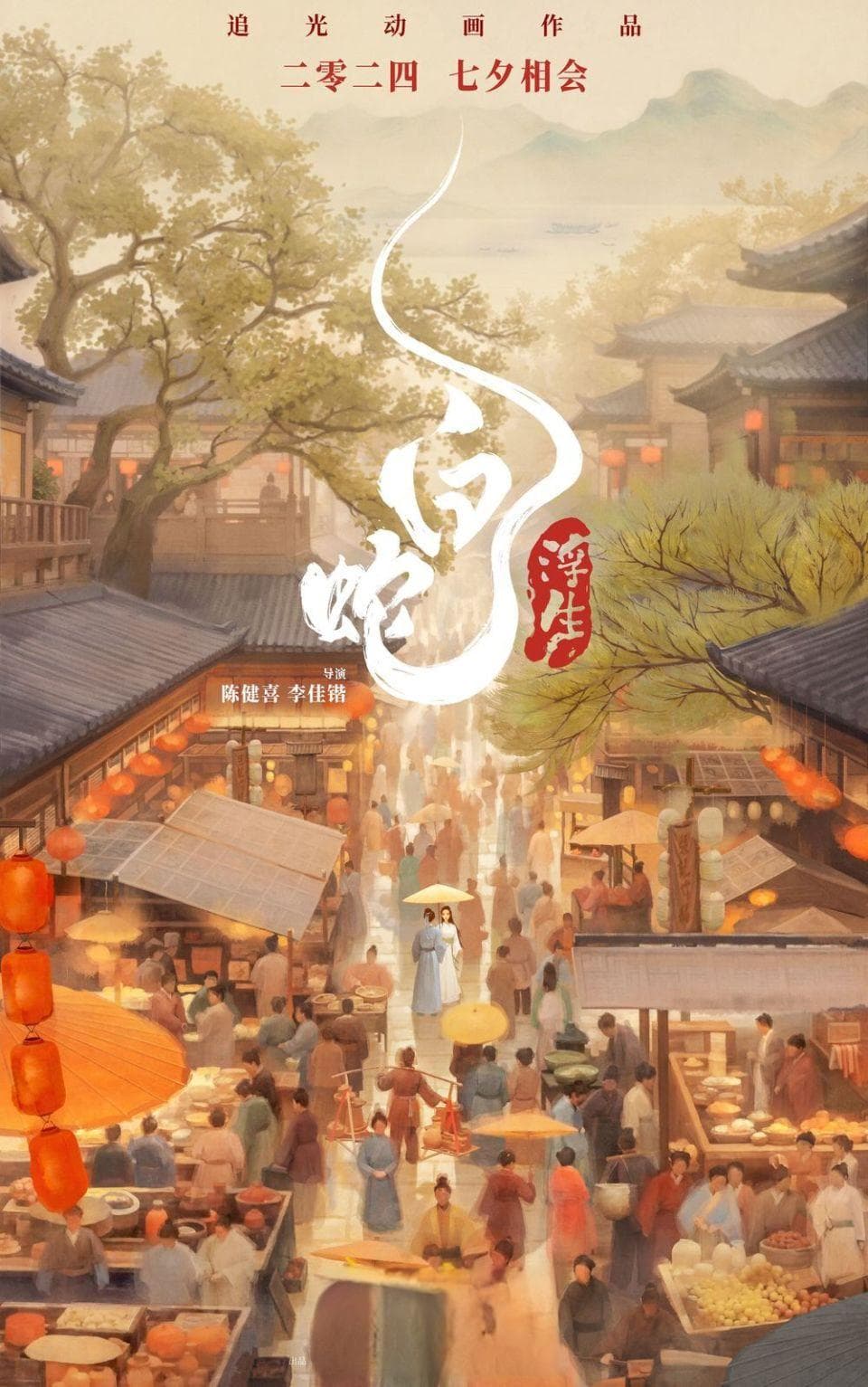 经典改编既不能简单复制，也不可脱离现实