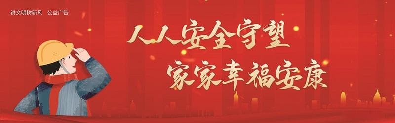 擦亮北海“长寿市”品牌 培育大健康养老产业