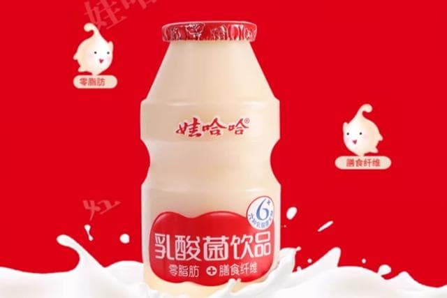 乳酸菌饮品是饮料还是牛奶？功效与禁忌全解析