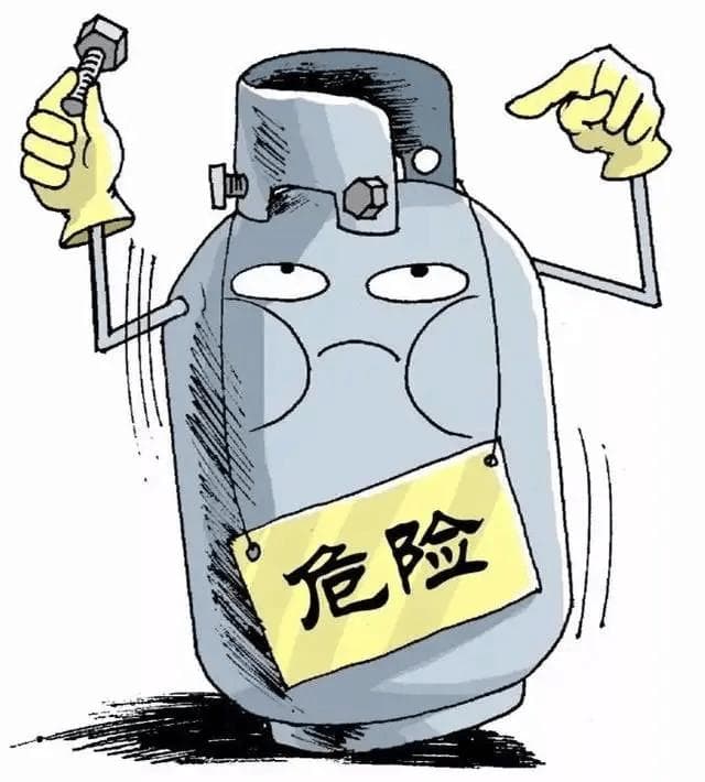 废旧液化气钢瓶如何处理？官方：严禁私自处置，应交专业机构