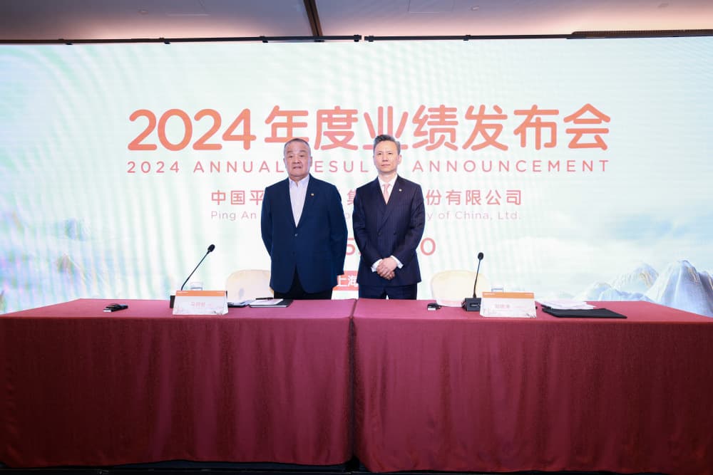 股票超4300亿，账面价值涨近五成，中国平安如何“炒股”？年内两次举牌招行