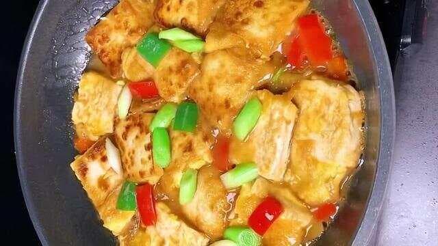 自制家常红烧豆腐的做法，外焦里嫩，鲜香入味超级下饭