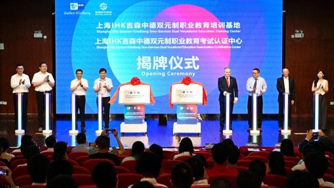 形似神不似？德国职教的双元制给我们什么启发？