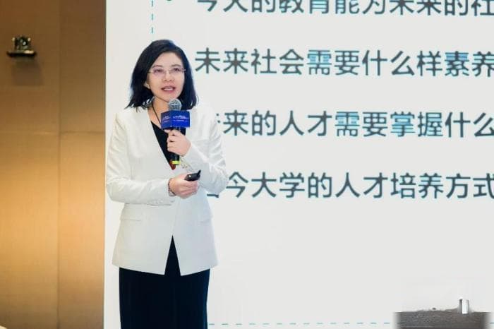 科技浪潮下如何培养创新人才？学者：科教融汇、产学深度结合