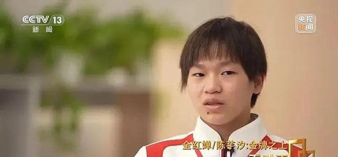 全红婵/陈芋汐：是最亲队友，也是最强对手