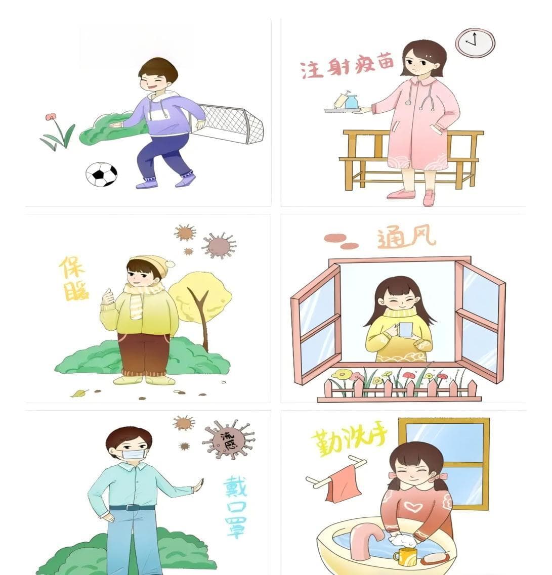 从预防到急救：冬春季传染病防控指南请查收