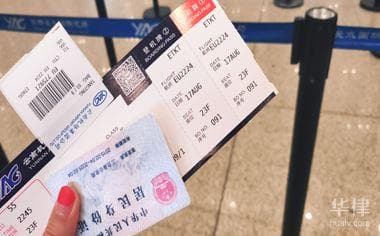 坐飞机没有身份证能用户口簿吗？身份证遗失怎么办？