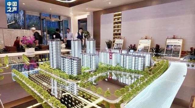 60地支持住房“以旧换新”，如何换？各地政策有何不同？