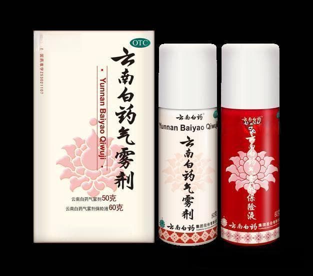 健身时跌打损伤怎么办？云南白药气雾剂使用攻略
