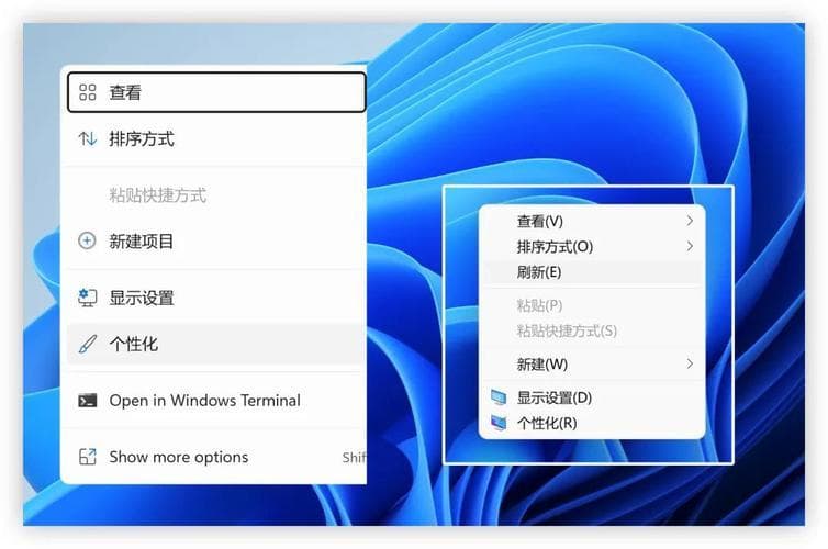 如何解决Windows 11中桌面文件需要手动刷新才能显示的问题？