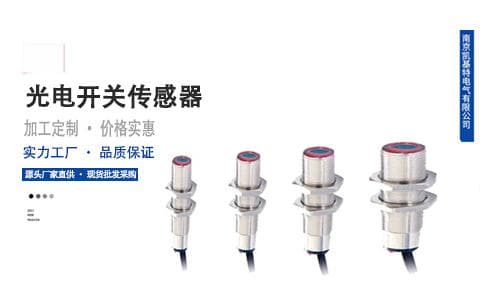 深入剖析旋变传感器的工作原理与应用