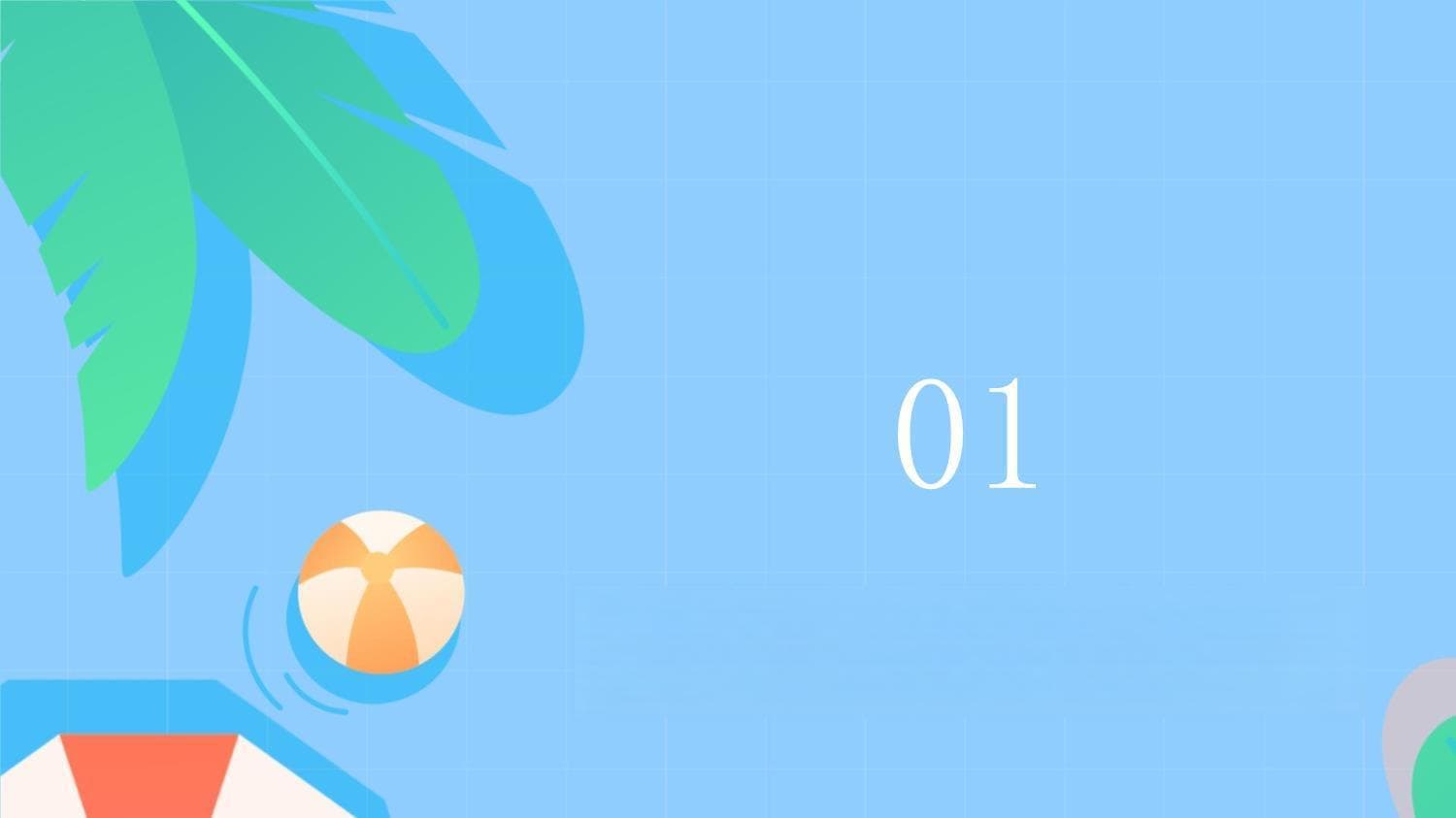 极地生态：极端环境下的生命奇迹与气候密码