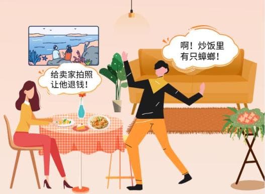 外卖吃出蟑螂，消费者如何维权？法院这样判