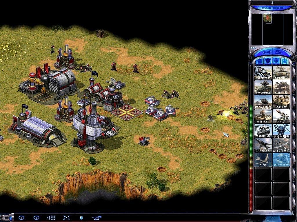 红色警戒2mod全集（24个mod）