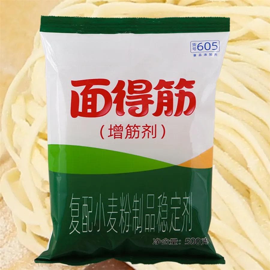 拉面使用面得筋的方法