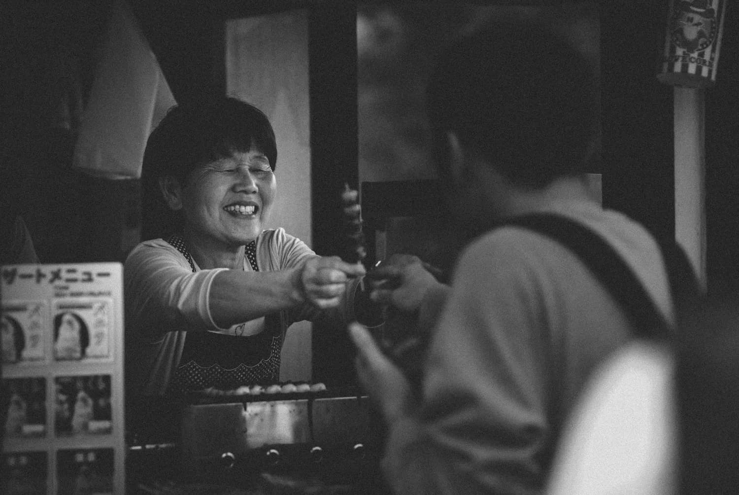 “捞仔捞妹”：一个称谓的40年变迁史