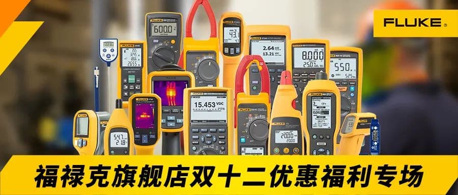 蓄电池容量及内阻测试方法详解