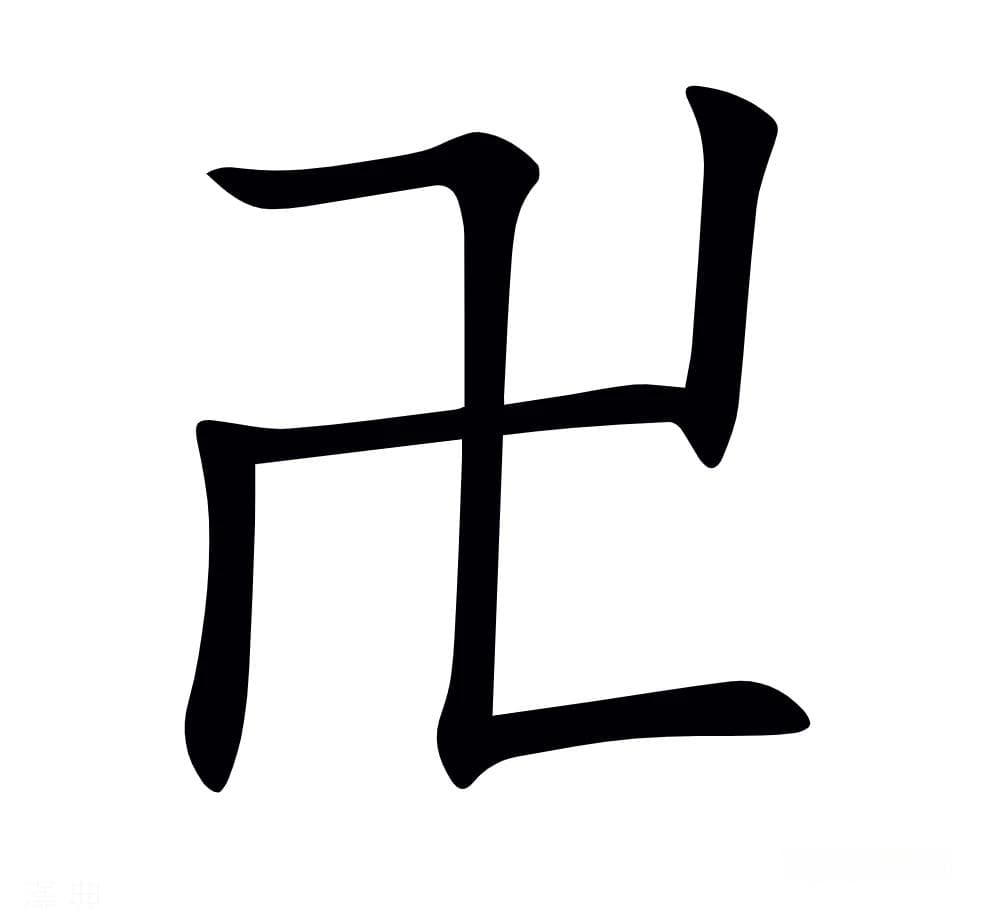 “卍”字：跨越万年的吉祥符号