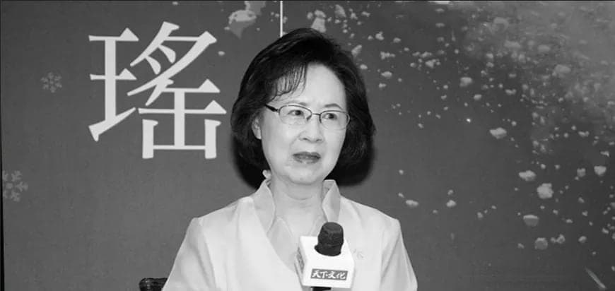 琼瑶的言情小说：情感与文学的独特交织开创华语文学史言情小说