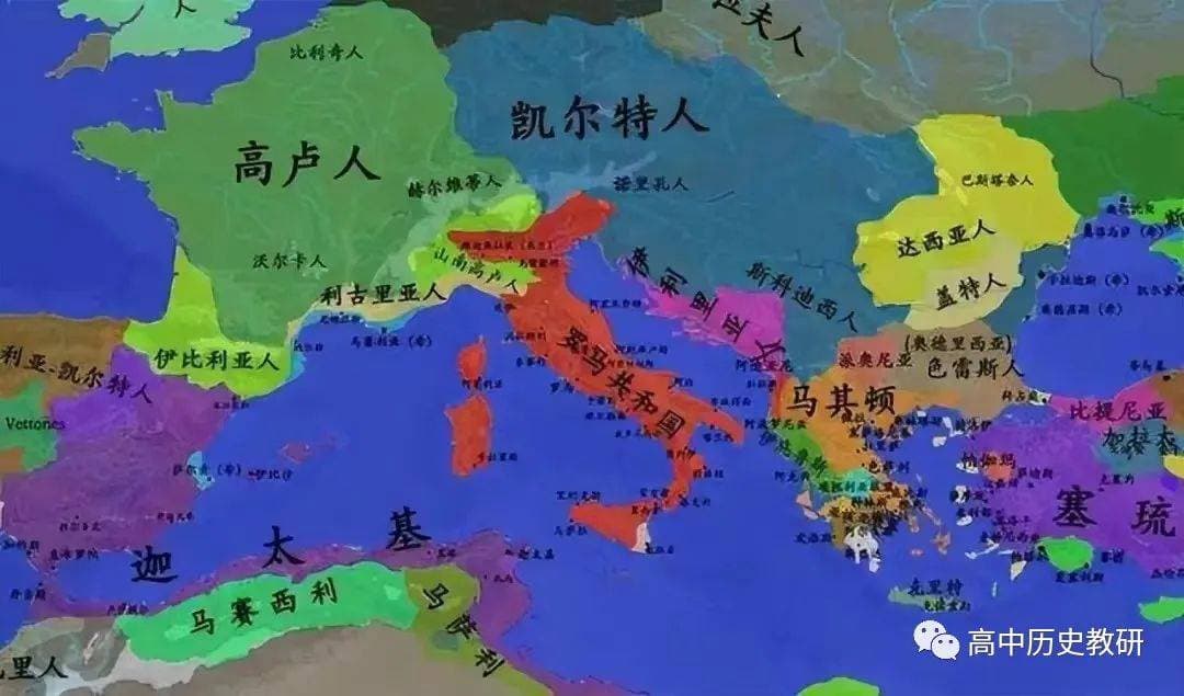 一文看懂罗马、罗马帝国、西罗马、东罗马、神圣罗马的区别