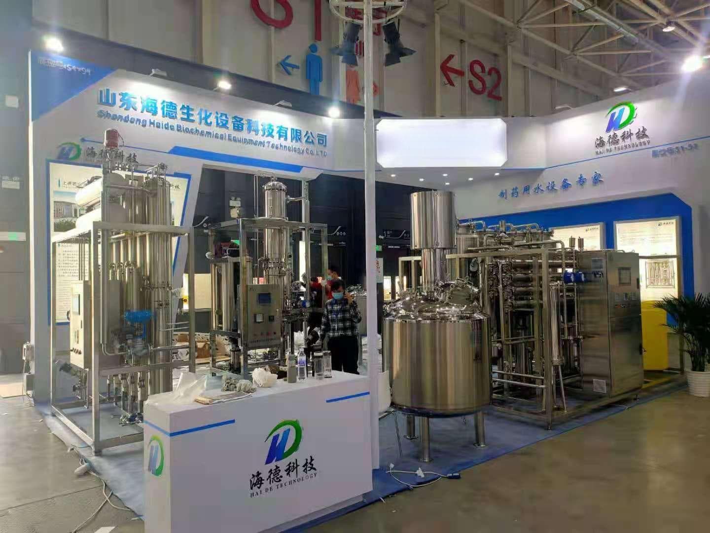 蒸馏水的制作方法