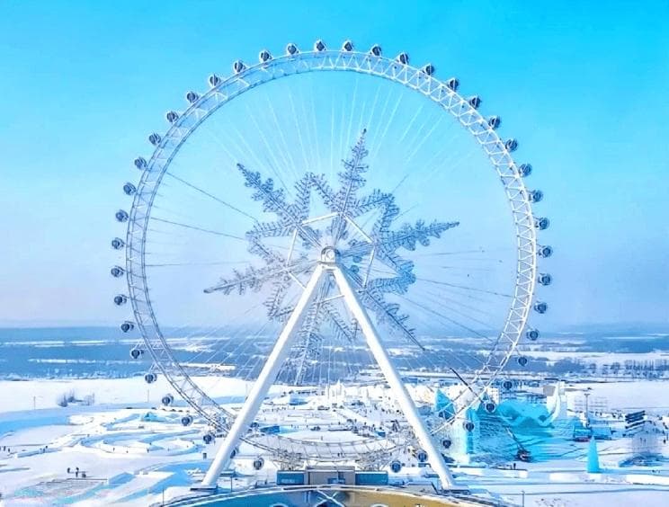 2025哈尔滨冰雪大世界门票价格+购买入口+开园时间+免费政策
