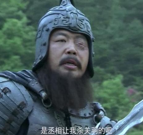 曹操与夏侯惇：信任背后的深厚情谊