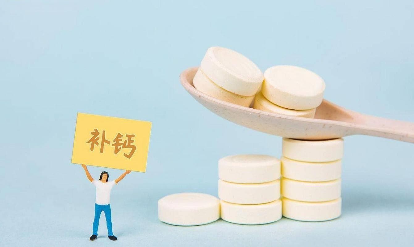 这样补钙，才是正确的！