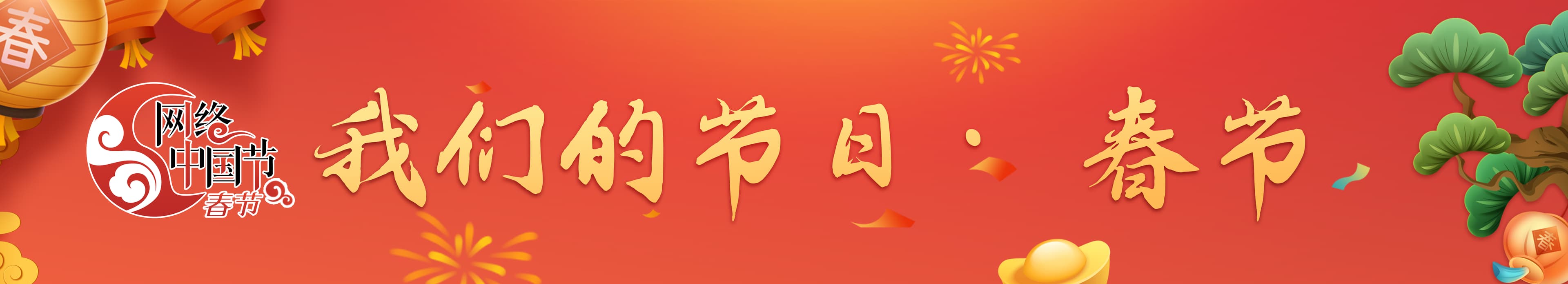 佛山文旅景点探索“文旅+”多业态融合