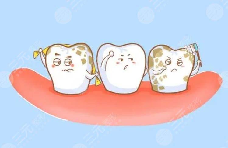 怎么样美白牙齿？盘点5个常用牙齿美白方法，总有一个适合你~