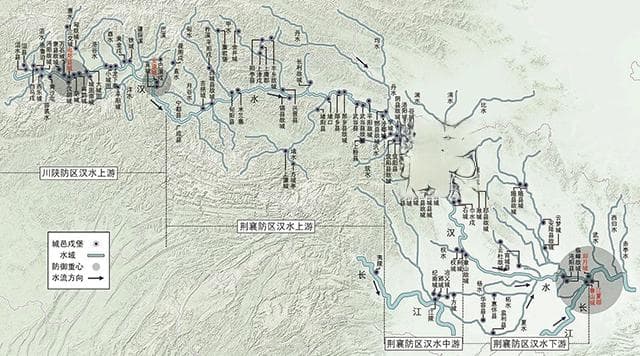 汉水流域古城镇防御空间营建研究