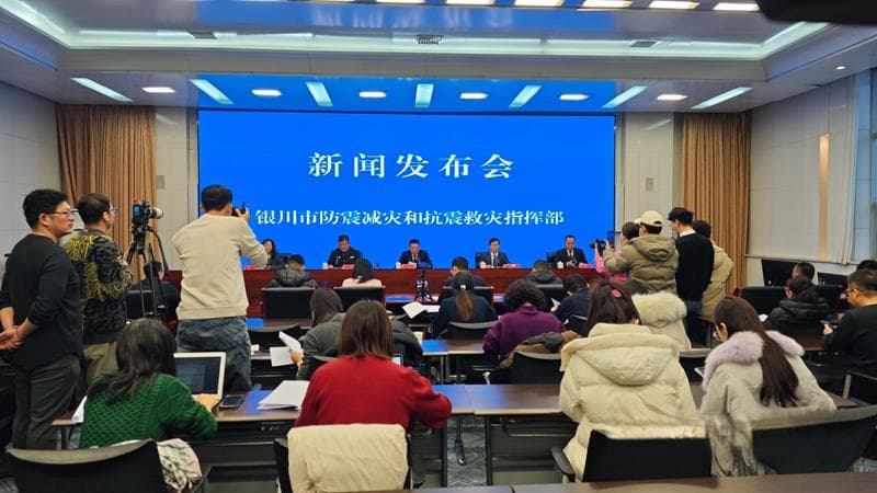 专家分析：近期地震活动频次较高并非大地震前兆