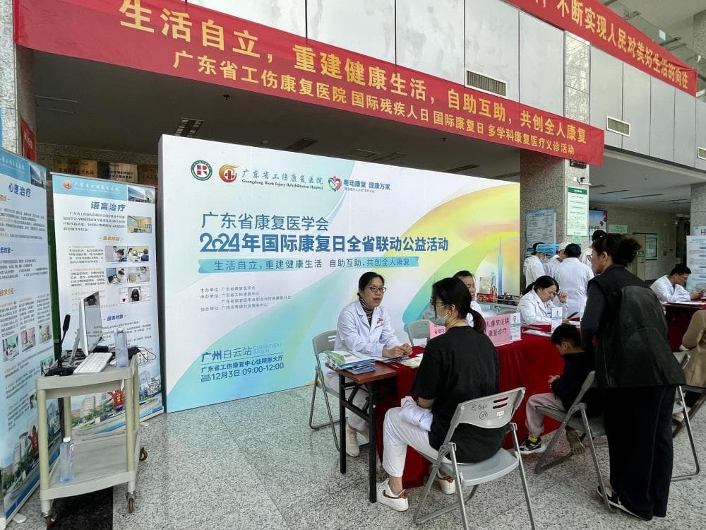 坐上轮椅出现心理障碍，残障人士如何更好回归社会？｜国际康复日