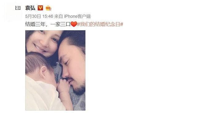 好的婚姻，需要一点"互黑"